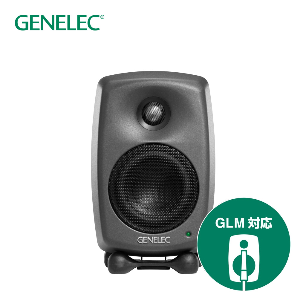 8320APM | Music EcoSystems STORE